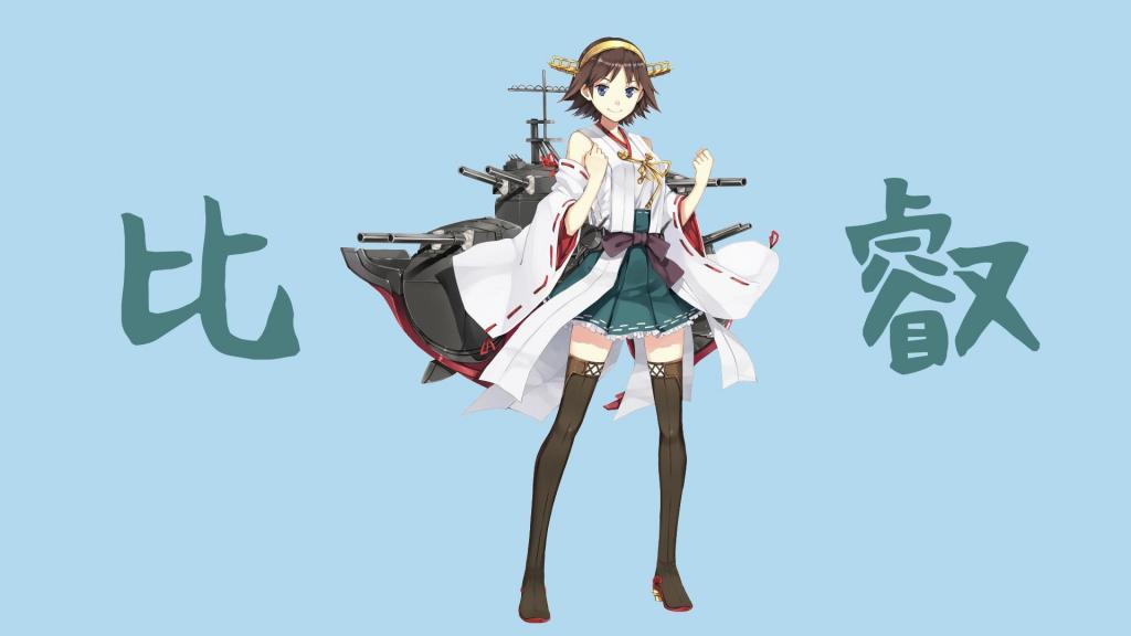 Kantai Collection Hiei Kancolle 动漫女孩壁纸 高清图片 壁纸 动漫 桌面城市