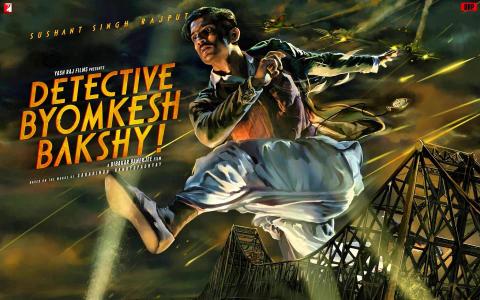 侦探Byomkesh Bakshy 2015壁纸