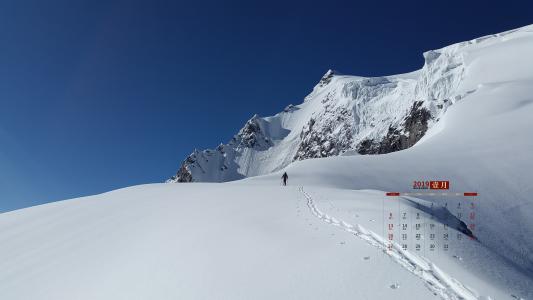 2019年1月白雪山日历