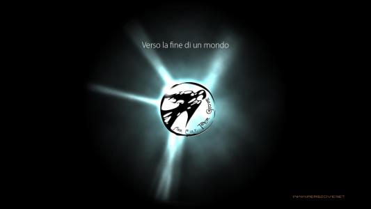 Verso La Fine Di Un Mondo壁纸