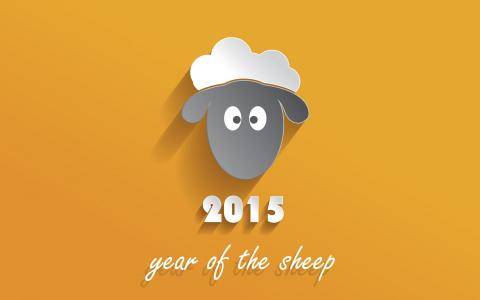 2015年的羊壁纸