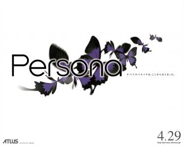 Persona 3动漫白色高清壁纸