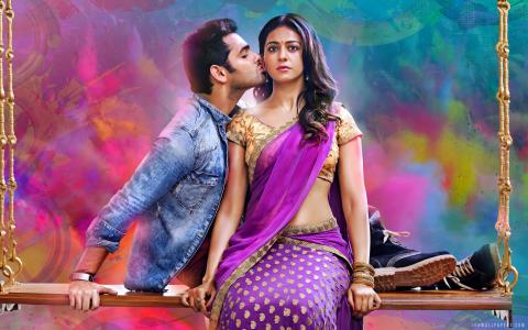 Ram & Rakul Preet Singh in Pandaga Chesko wallpaper