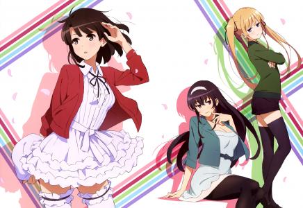 Saenai Heroine no Sodatekata，Katou Megumi，动漫女孩，Sawamura Eriri Spencer，Kasumigaoka Utaha壁纸