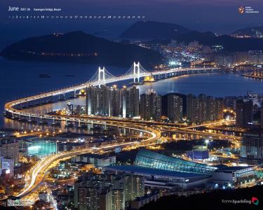 Seoul Hi Res Image wallpaper